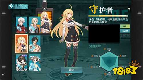 PP电子-技能树随心造公平PK秀操作！《神陵武装》：闯诅咒之岛斩魔神！