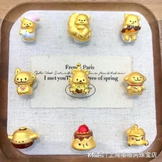 PP电子-上海虹口区老字号金银回收：百年品牌 专业评估 绝不压价